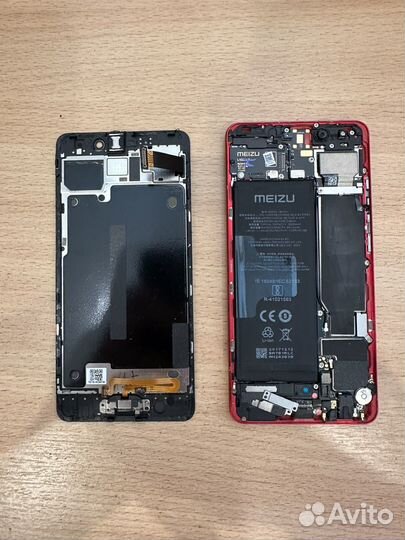 Meizu Pro 7