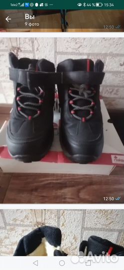 Ботинки мужские 39-40