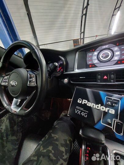 Сигнализация с автозапуском