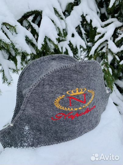 Подарочный набор для бани и сауны