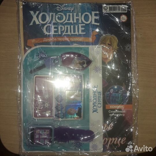 Детские журналы Холодное Сердце