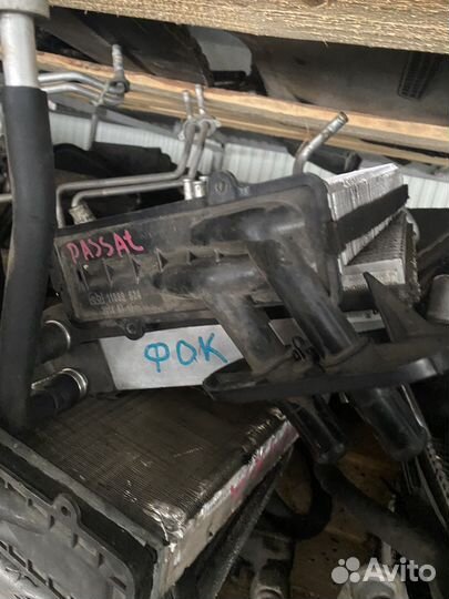 Радиатор печки Пассат Б3;Б4;Б5;Б5+.разборка