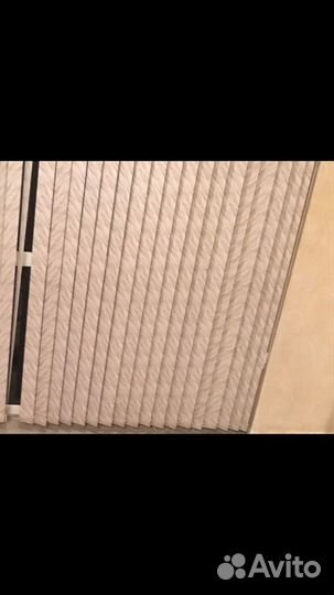 Жалюзи вертикальные