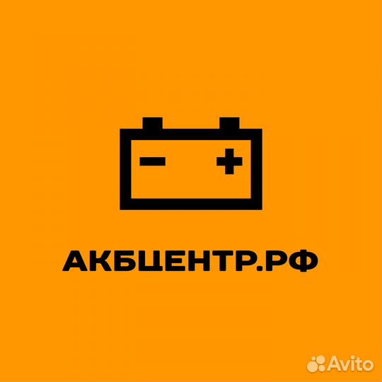 60Ач аккумулятор б/у InterBat 6ст-60