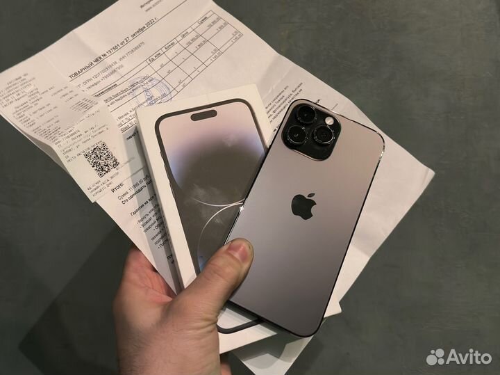 iPhone 14 Pro Max, 256 ГБ