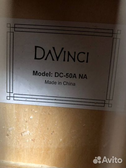 Гитара шестиструнная 7/8 размер