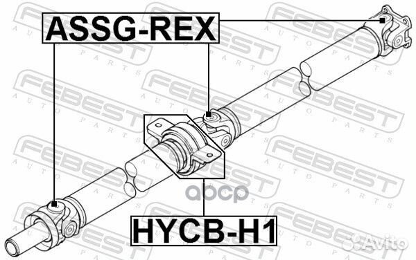 Подшипник подвесной карданного вала hyundai H-1