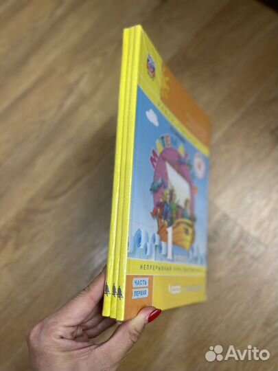 Учебники 1-10 класс