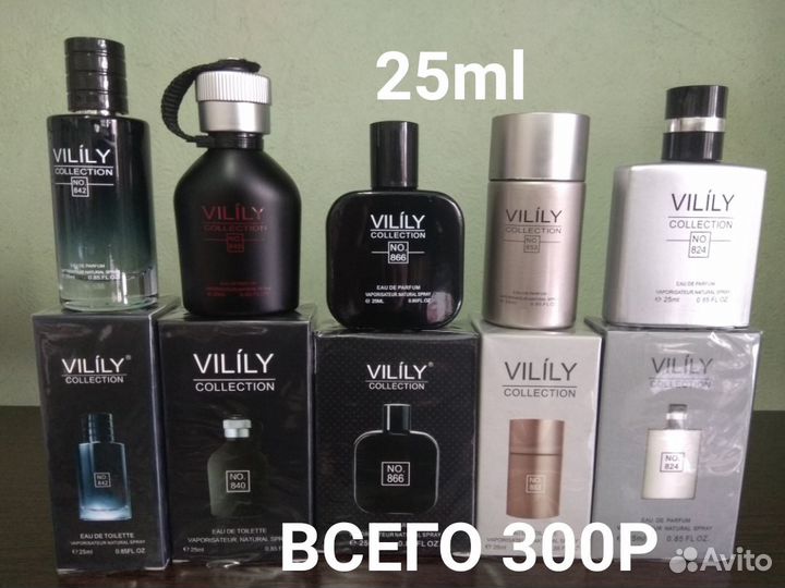 Artis. Арабские духи на масляной основе