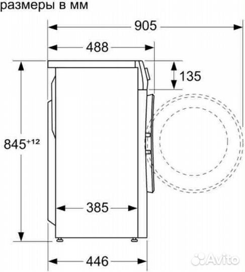 Стиральная машина Узкая Bosch WHA222xeoe/38