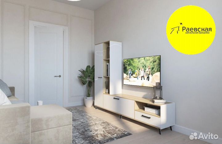 Комплект мебели Однокомнатная Комфорт с доставкой