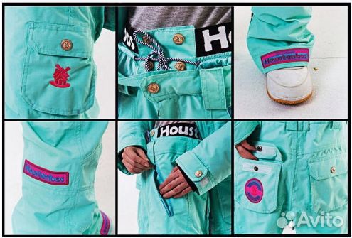 Горнолыжные штаны унисекс houstenbos S