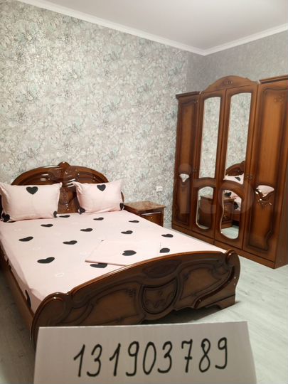 Дом 85 м² на участке 10 сот.