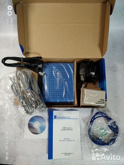 Adsl модем