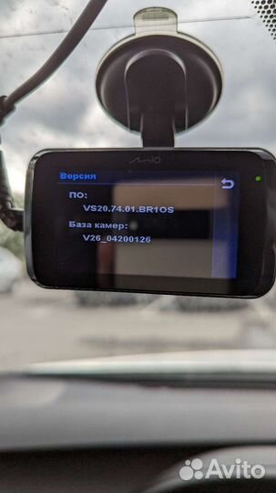 Видеорегистратор Mio MiVue i88комбо