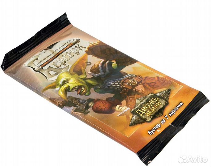 Берсерк: Дрожь Земли. Бустер