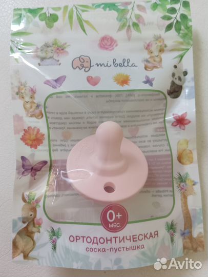 Соска пустышка mibella ортодонтическая