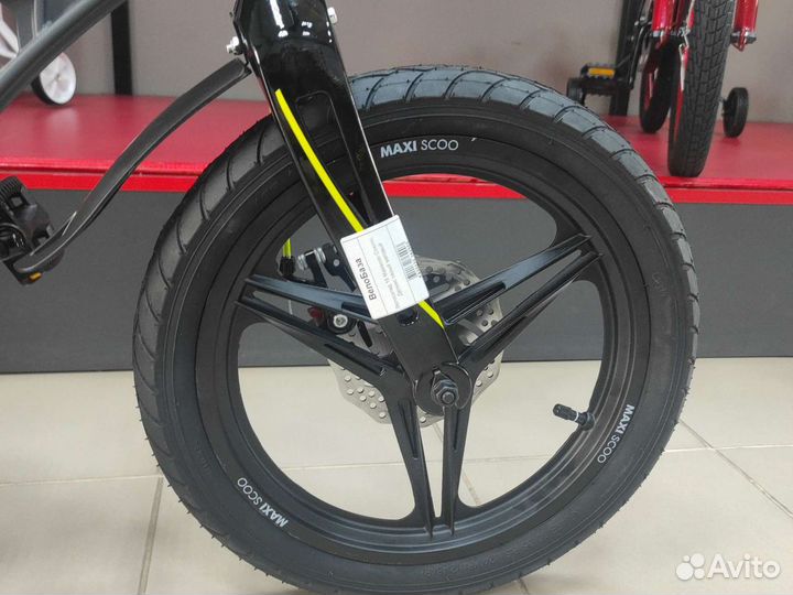 Велосипед 16 Maxiscoo Cosmic Делюкс серый мат