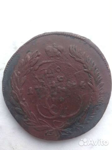 5копеек1764г. Екатерина 2 мм перечекан 10 коп