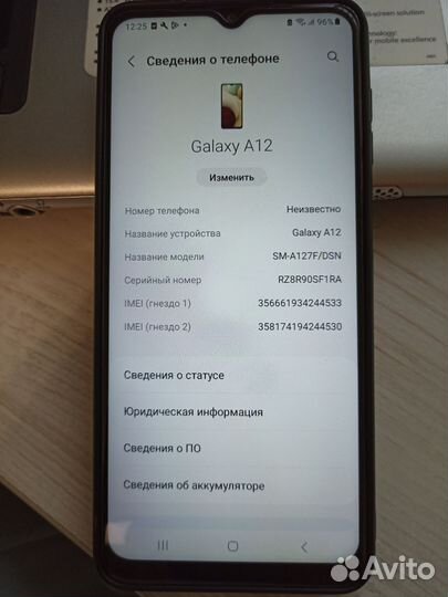 Samsung Galaxy A12, 4/64 ГБ