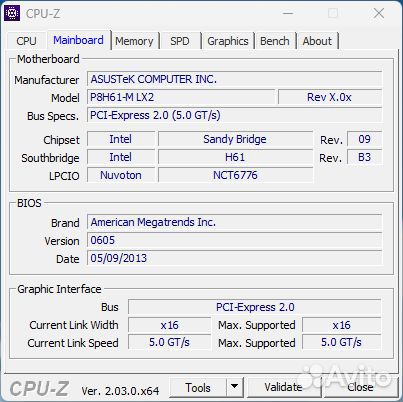 Комплект материнская плата(P8H61-M LX2) + память(1
