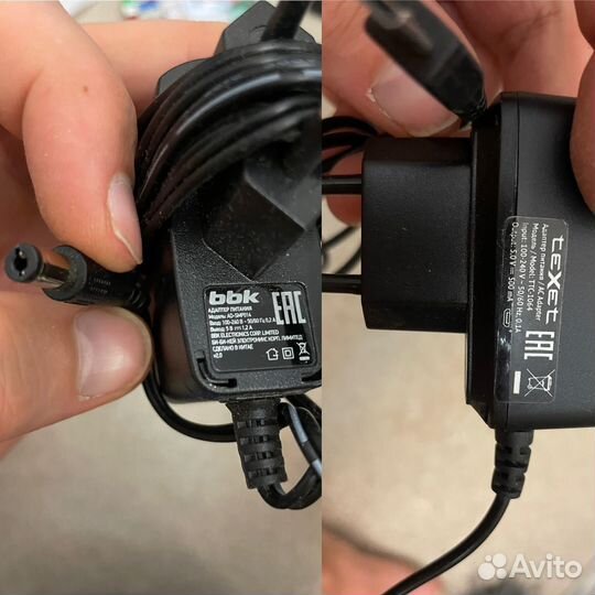 Блоки питания, зарядки