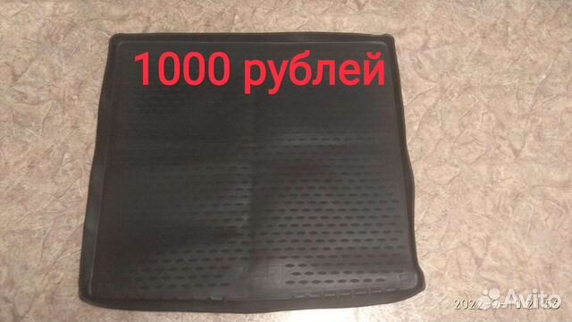 Продам накладки на порог Рено Дастер