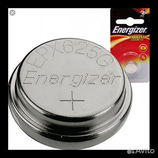 Батарейка Energizer V625U (EXP625G/LP9)