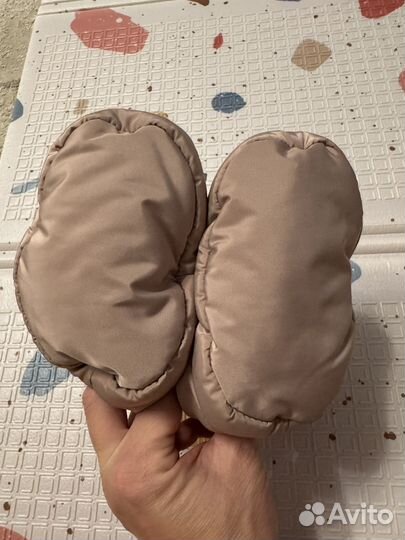 Пинетки утепленные