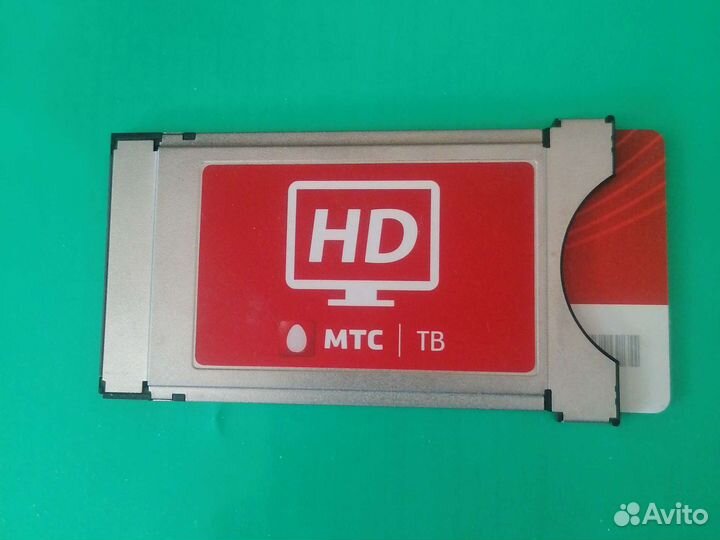 Спутниковое тв приставка МТС