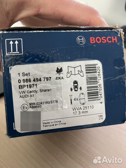 Bosch Колодки тормознын задние