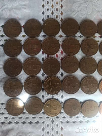 Монеты СССР редкие 5 и 3 копейки с браком