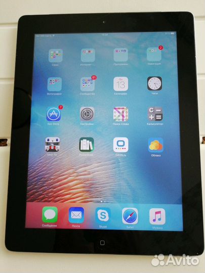 iPad