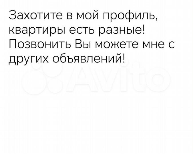 1-к. квартира, 32 м², 5/5 эт.