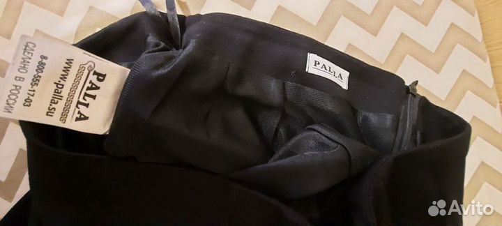 Юбка 44 размер