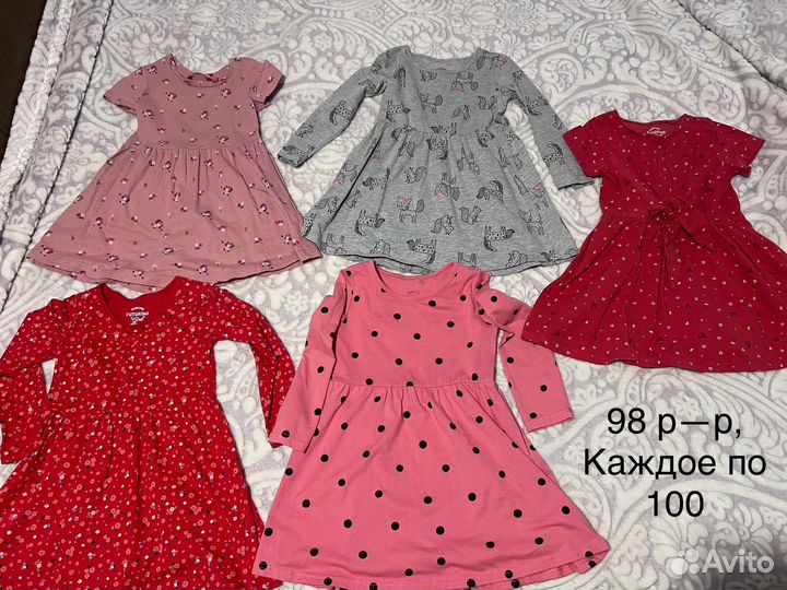 Платье для девочки 98