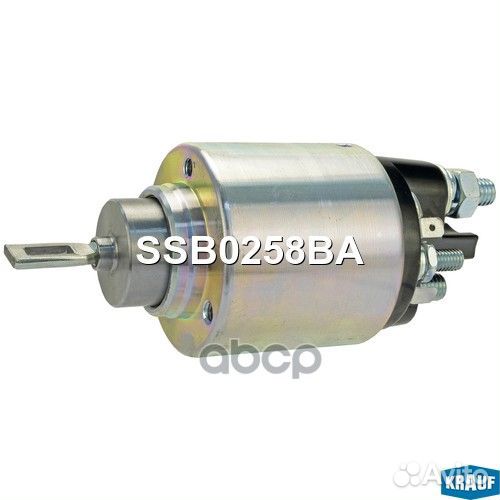 Втягивающее реле стартера ssb0258ba Krauf