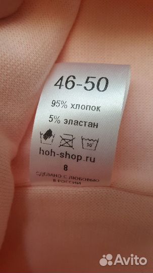 Шапка новая для девочки