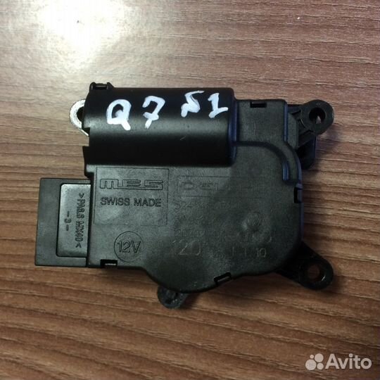 Моторчик заслонки печки audi Q7