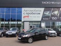 Datsun on-DO 1.6 AT, 2019, 69 070 км, с пробегом, цена 794 000 руб.