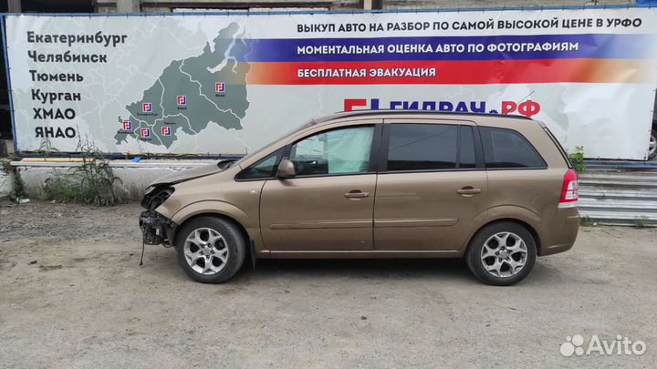 Замок двери передней левой Opel Zafira 2 5133137