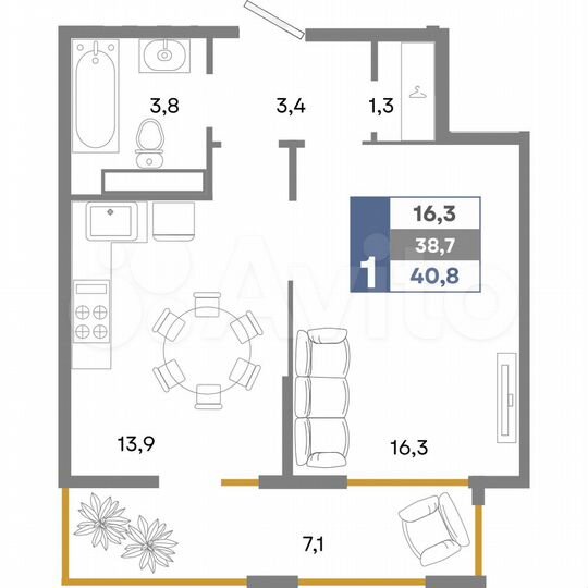 1-к. квартира, 40,8 м², 8/14 эт.