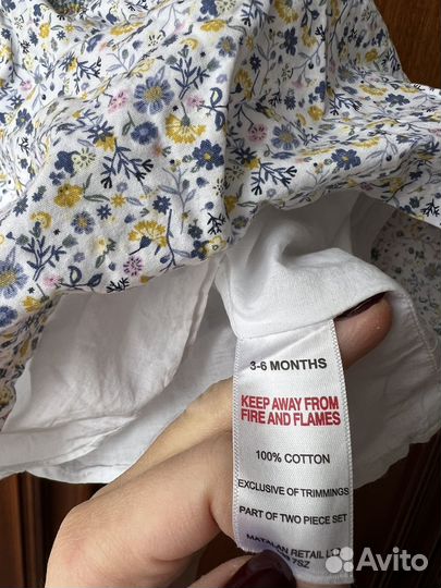 Платье летнее нарядное 62