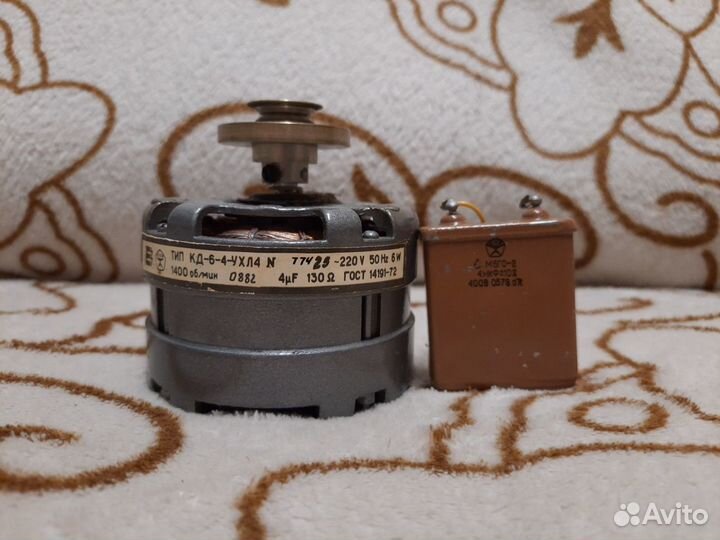 Электродвигатель кд 6-4-ухл4