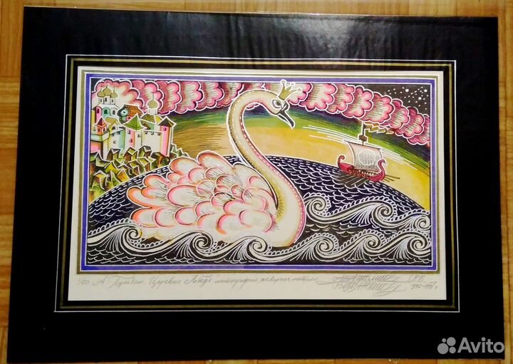 Авторские работы. Литография,линография 1974-1994