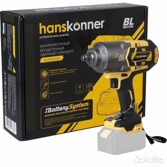 Hanskonner