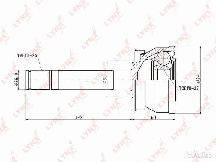 Шрус наружный