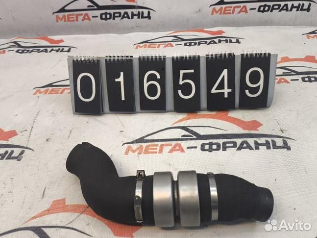 Патрубок турбины Peugeot Boxer фургон(250) 4HU