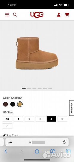 Ugg оригинал