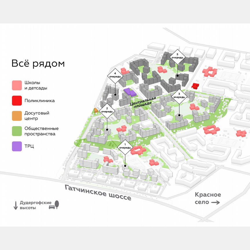 2-к. квартира, 52,9 м², 10/11 эт.